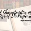 Chief-Characteristics-of-the-Age-of-Shakespeare-1