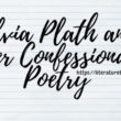 Sylvia-Plath-and-her-Confessional-Poetry-1