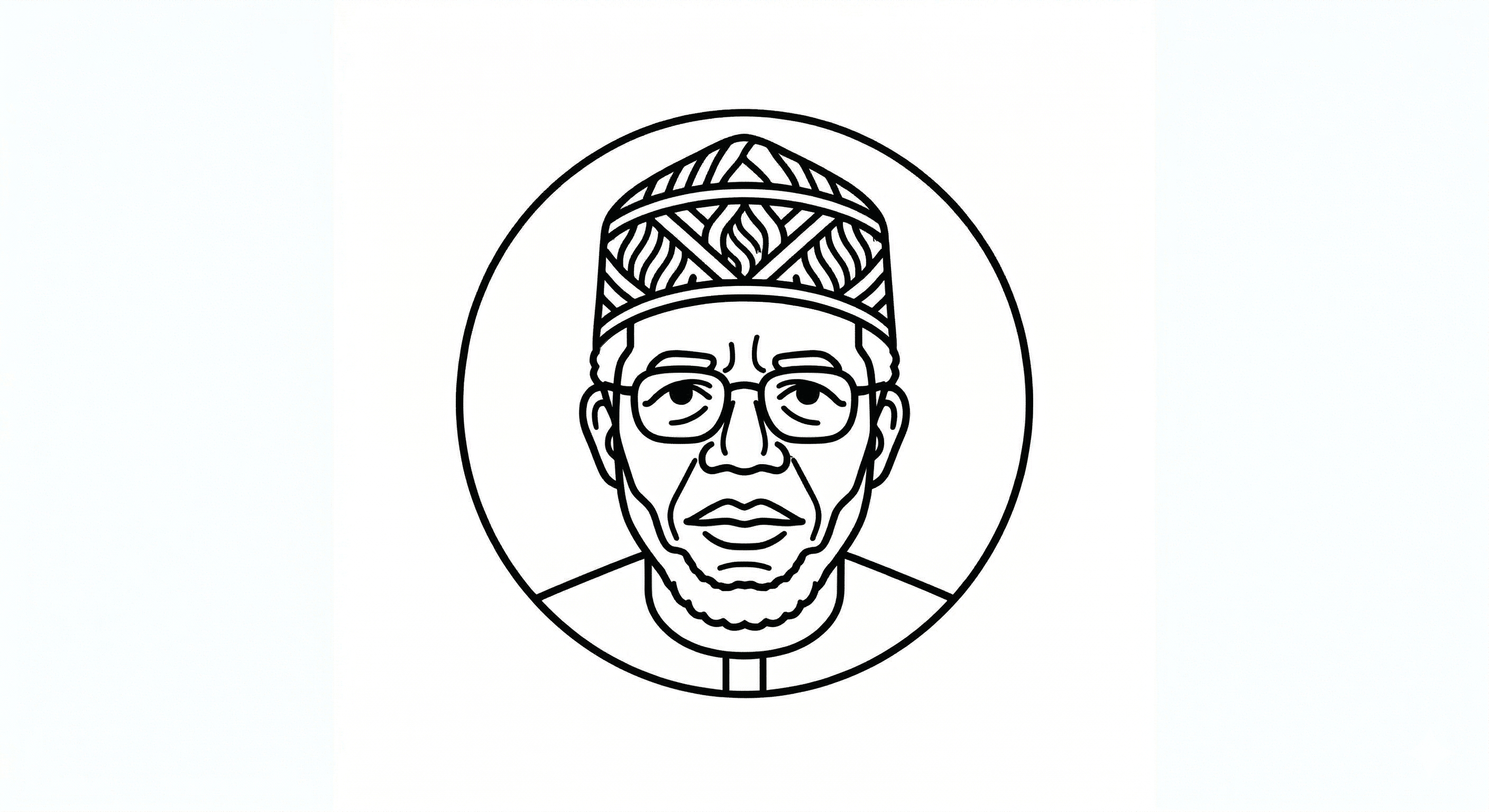 Homepage 59 achebe